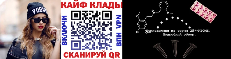 Цена Боготол Канабис  Cocaine  ГАШИШ  МЕФ 