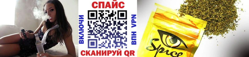 blacksprut вход  Боготол  БУТИРАТ оксана  цена наркотик 