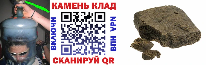 ГАШ гарик  Боготол 