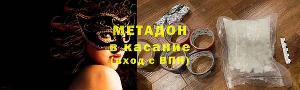 мефедрон VHQ Алзамай