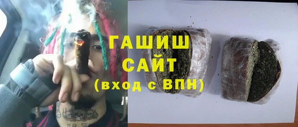 мефедрон VHQ Алзамай