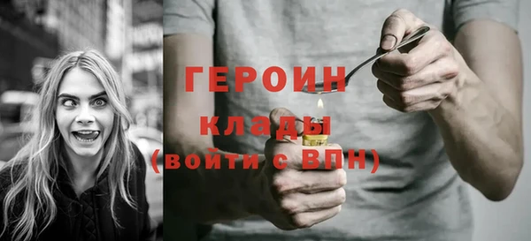 PSILOCYBIN Алексин