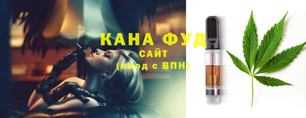 PSILOCYBIN Алексин
