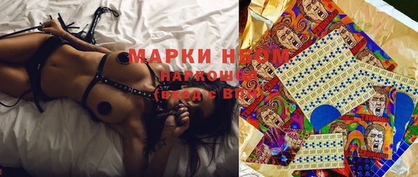 мефедрон VHQ Алзамай