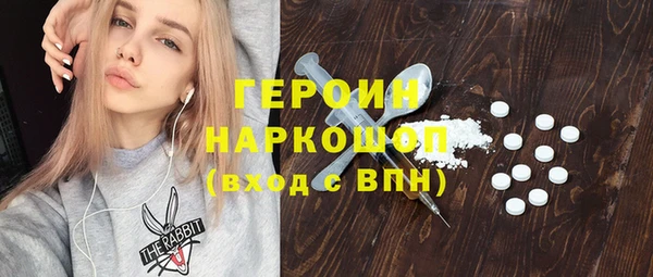 PSILOCYBIN Алексин