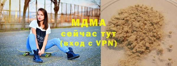 мефедрон VHQ Алзамай