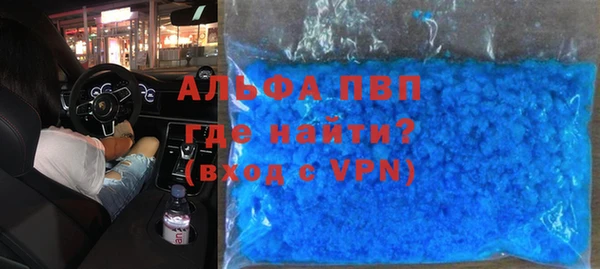 дурь Сафоново