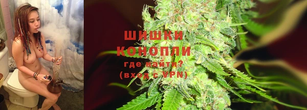 а пвп мука Саяногорск