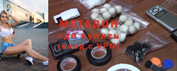 ALPHA-PVP Алексеевка