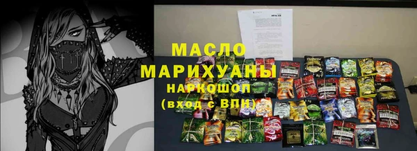 мефедрон VHQ Алзамай