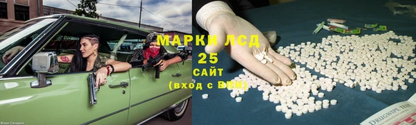 mix Абаза