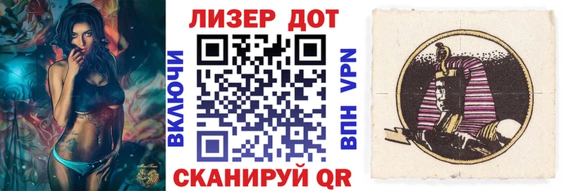 мориарти клад Боготол Марки NBOMe 1,8мг где можно купить мега